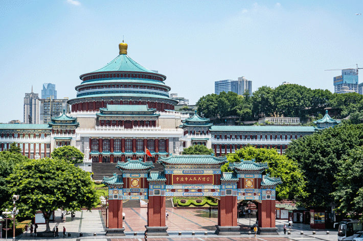 Lễ đường nhân dân Trùng Khánh.