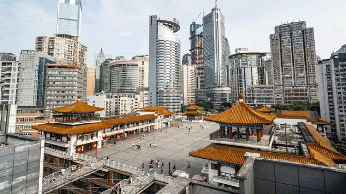 Quý Xinh Lầu, Trùng Khánh.