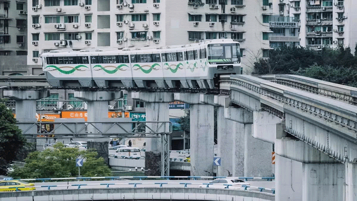 Quan cảnh Trùng Khánh.