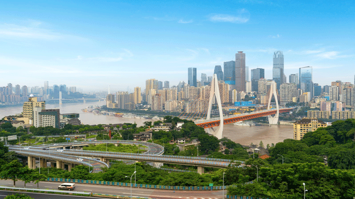 Thành phố Trùng Khánh.