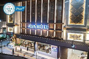 Khách sạn Asia Bangkok