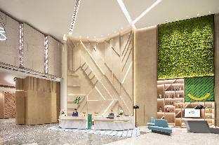 Holiday Inn Shanghai Nanjing Road