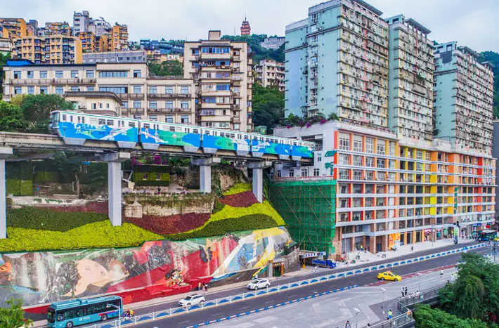 Đường Sắt Trên Cao tại Trùng Khánh.