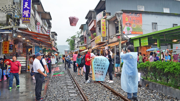 Phố Cổ Thập Phần